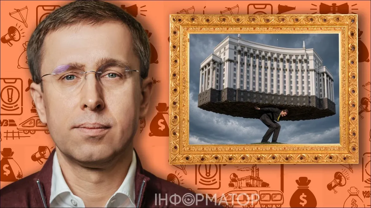 Міністр освіти Бутенко у рейтингу згадуваності уряду: що це означає для шкіл