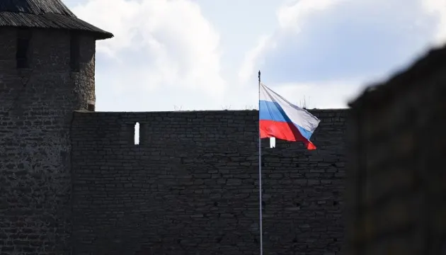 Війна на Близькому Сході принесла Росії $36 млрд додаткових доходів за чотири місяці
