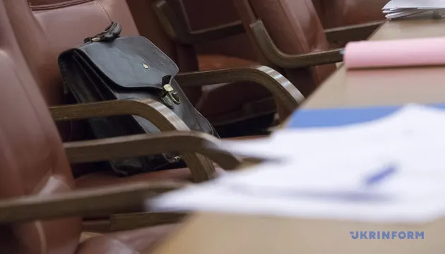 «Ліси України» шукають нового гендиректора: конкурс триває до 12 жовтня 2026 року