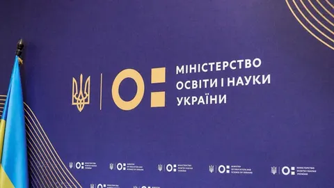 Держбюджет-2027: на освіту планують додати 49,3 млрд гривень