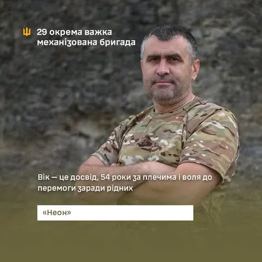 Буковинський інженер створює роботизовані машини для аграрного сектору