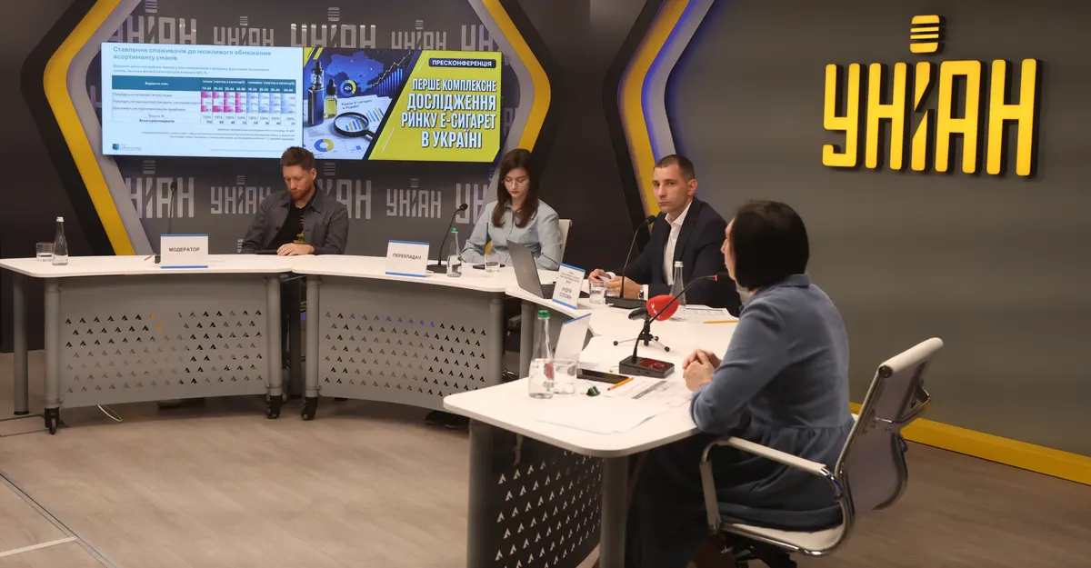 Дослідження про вейпи в Україні: середній вік споживача — 30 років