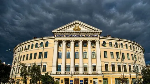 Магістратура в НаУКМА: ціни на навчання 2026 року