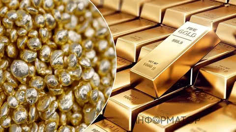 Чому золото не тьмяніє: фізики знайшли відповідь