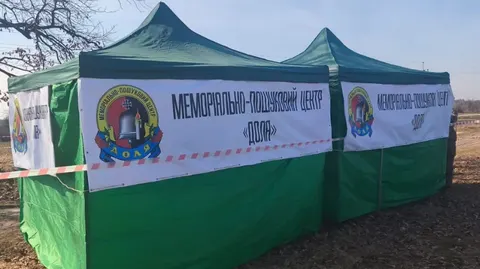 Польща дозволила українцям пошукові роботи на Холмщині