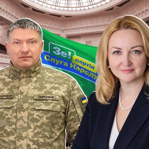 У Раді склали присягу два доктори наук: що відомо про нових нардепів