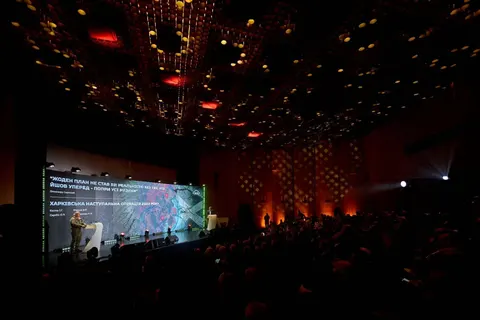 У Києві презентували нарис про Харківську наступальну операцію 2022 року